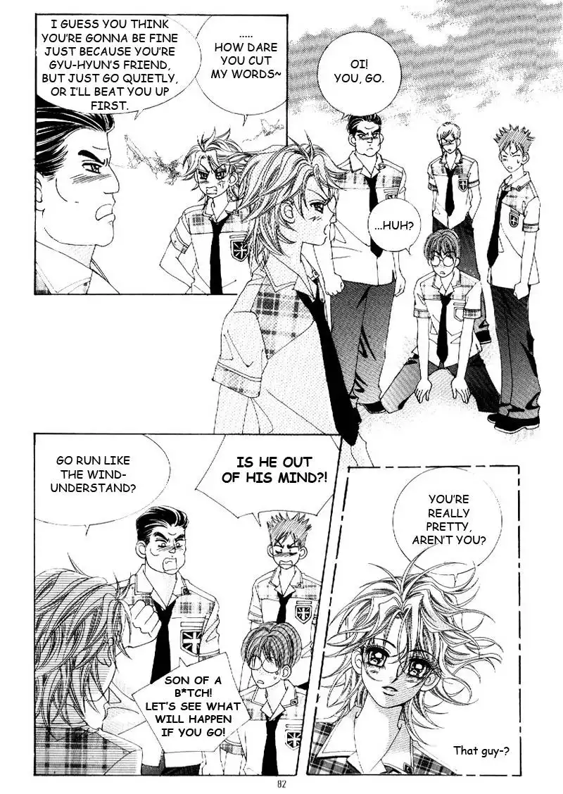 Boy of the Female Wolf Chapter 10 6